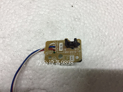 兄弟2320D双面传感器HL2260纸张感应器2360DN检测器2560DW传感器