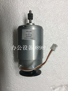 惠普M126A电机125NW马达M128FP主电机M127FN主马达M128FW电机