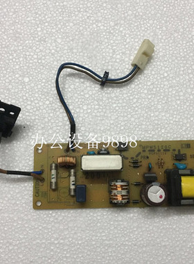 适用理光SP1200SU电源板SP1200SF供电板SP1200S低压板1200电路板