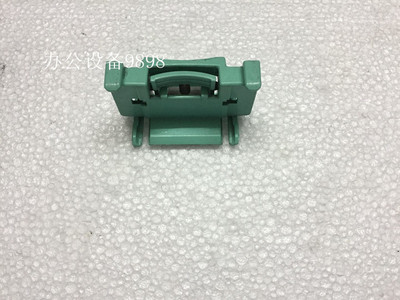 适用于三星2626纸盒绿色卡扣2825拉手2625 2835 2826进纸盘卡位