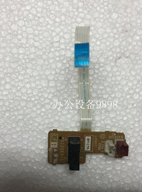 适用理光SP1200SF定影传感器1200SU后盖出纸检测器1200后部感应器