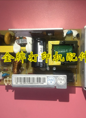 适用于三星SCX-4833 4835 ML-3310 3750 3710电源板 供电电路板