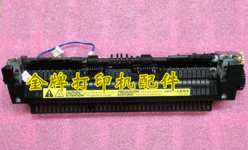 佳能LBP2900 2900 3000定影器 定影组件 加热器 加热组件