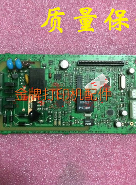 适用三星3401F 3405F 4729 4728FD 4521HS 4655传真板 通讯电话板