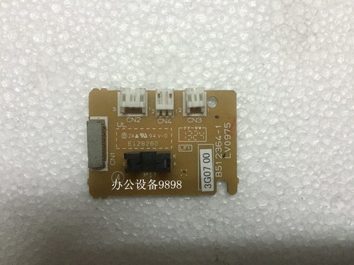 施乐P115DC板P118W驱动电机小板M115B引擎板M115FS马达控制板