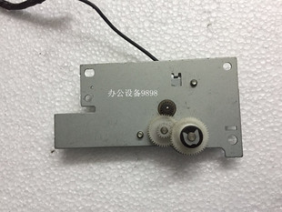 适用于联想M7250F扫描电机M7205扫描马达M7260N 7215扫描组件单元