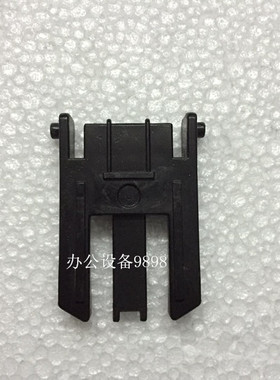 CANON佳能MF4710扫描盖板卡扣4712支撑脚4720N合页4820N支架