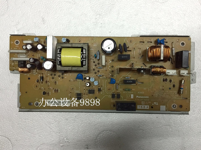 兄弟HL-4150CDN电源板4570CDW供电板DCP9055电路板DCP9055电源板