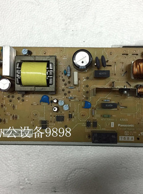 兄弟HL-4150CDN电源板4570CDW供电板DCP9055电路板DCP9055电源板