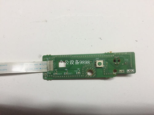 兄弟HL-2130面板2240D按键板2250DN控制面板2270DW粉盒传感器