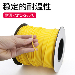 铁氟龙管150V 耐腐蚀耐高温铁氟龙管四氟毛细管PTFE黄色L型