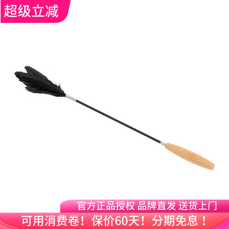 蜜罐猫逗猫棒honeypotcat