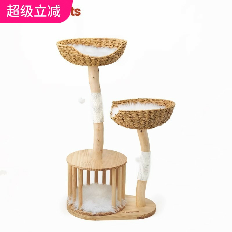 uhomepets哟吼四季猫爬架藤编窝