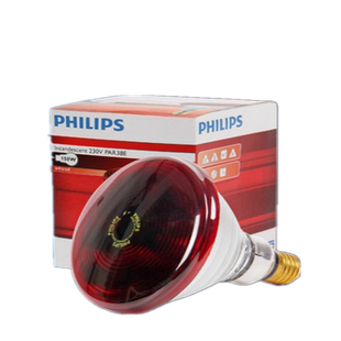 飞利浦红外线理疗灯泡烤灯容院用100W150W250W加热加温红外线灯泡