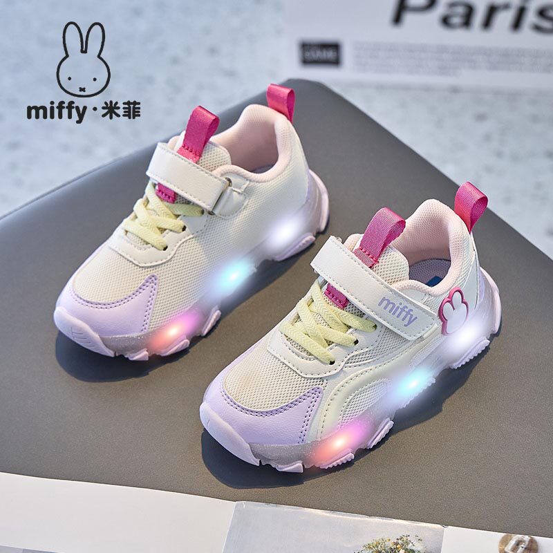 Miffy米菲童鞋春秋女童时尚舒适休闲百搭发光鞋魔术贴运动鞋灯鞋