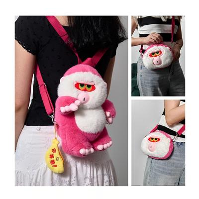 HOHO丑萌小猴子玩偶公仔