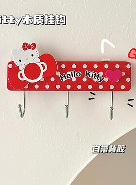 可爱萌玄关卡通3m胶强力墙壁粘钩木质KT猫挂钩三连挂钩无痕钩子