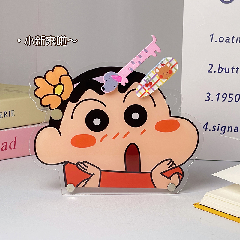 蜡笔小新眼镜支架发夹收纳架亚克力可爱家用多功能展示桌面摆件