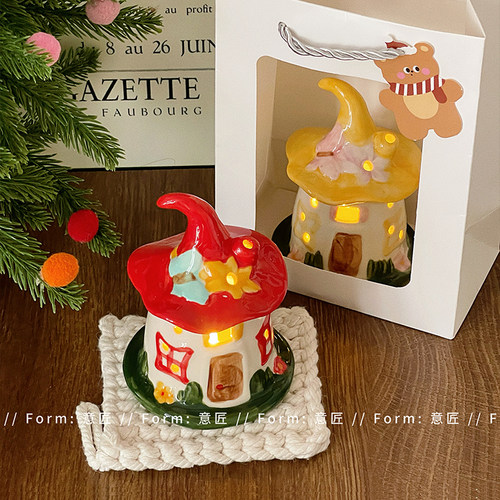 圣诞节魔法屋可爱陶瓷小夜灯精灵