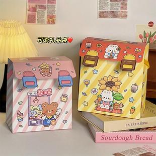 儿童生日伴手礼袋空礼盒糖果零食包装盒卡通手提背包礼品袋创意