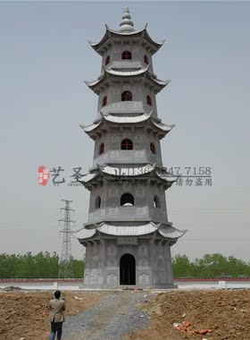 寺庙佛塔石塔舍利塔文昌塔厂家