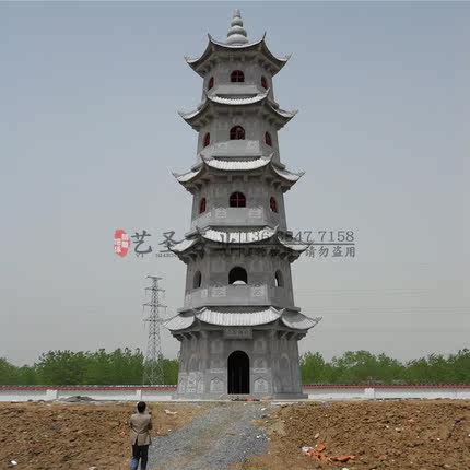 石雕石塔七层九层十三层文昌塔寺庙佛塔舍利塔厂家