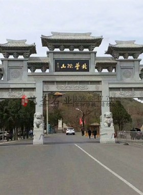 石雕牌坊 仿古石牌楼 村庄路口石大门 浮雕龙柱牌坊 三门三楼定制