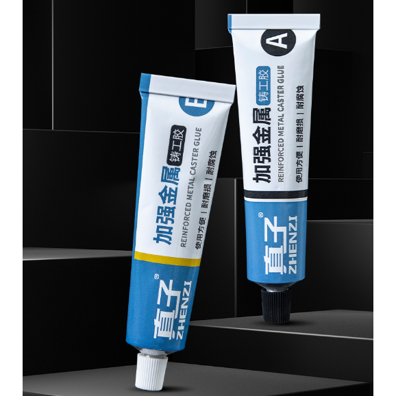 强力ab胶铸工胶耐高温焊接电焊胶胶水粘金属陶瓷石头塑料大理石玻,基础建材,胶水/胶粘剂,淘宝优惠券,粉丝福利购,淘宝优惠卷