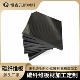 高模量3K碳纤维大小板定制双面精加工碳板各种厚度定做碳纤维切割