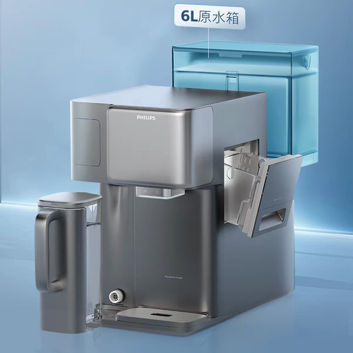 飞利浦冰镜i1纯水壶ADD8606/8600/8605净水器配件/原水箱