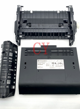 适用惠普 P1606 P1606dn M1536 佳能 6200D 6230D 双面器 导纸板