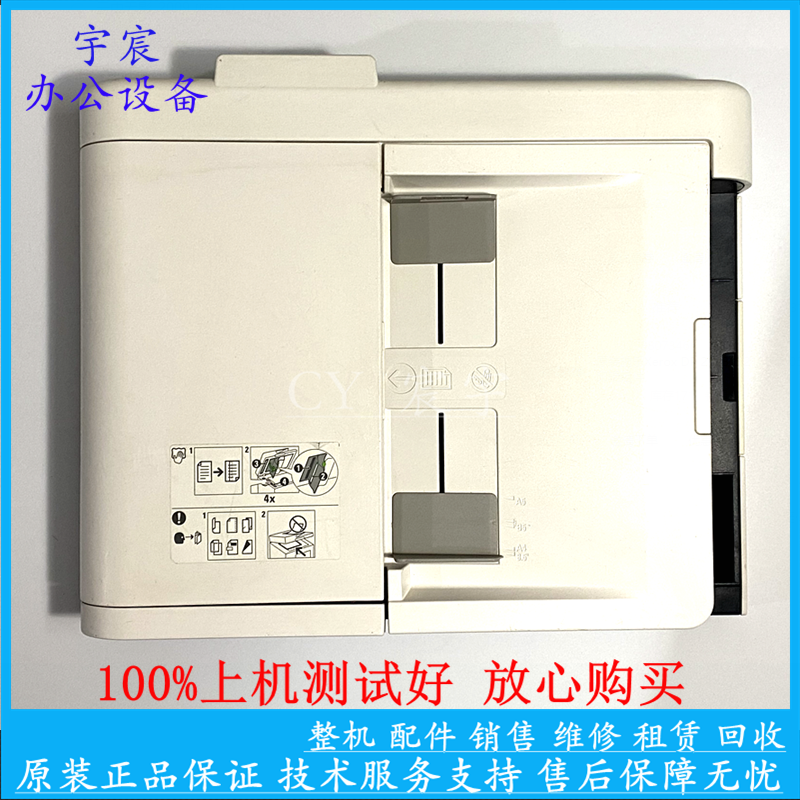 原装富士 施乐CP318DW CP315DW CM318Z CM315Z 输稿器 原稿进纸器
