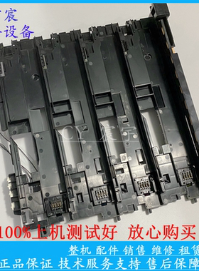 富士施乐CP318DW CP315DW CM318Z CM315Z硒鼓托架 触点 卡槽鼓仓