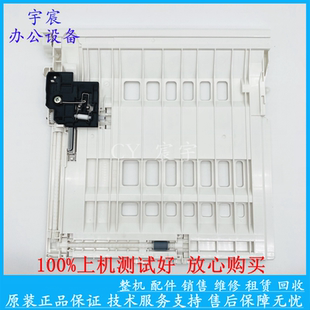 P228DW 235 248 原装 285 M288DW 275 双面器 全新富士施乐M288Z