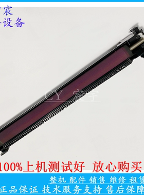 原装富士 施乐CP318DW CP315DW CM318Z CM315Z 后门 后盖 转印棍