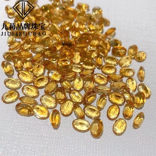 天然黄水晶裸石戒面椭圆蛋形晶体干净一眼沦陷可镶嵌戒指吊坠等