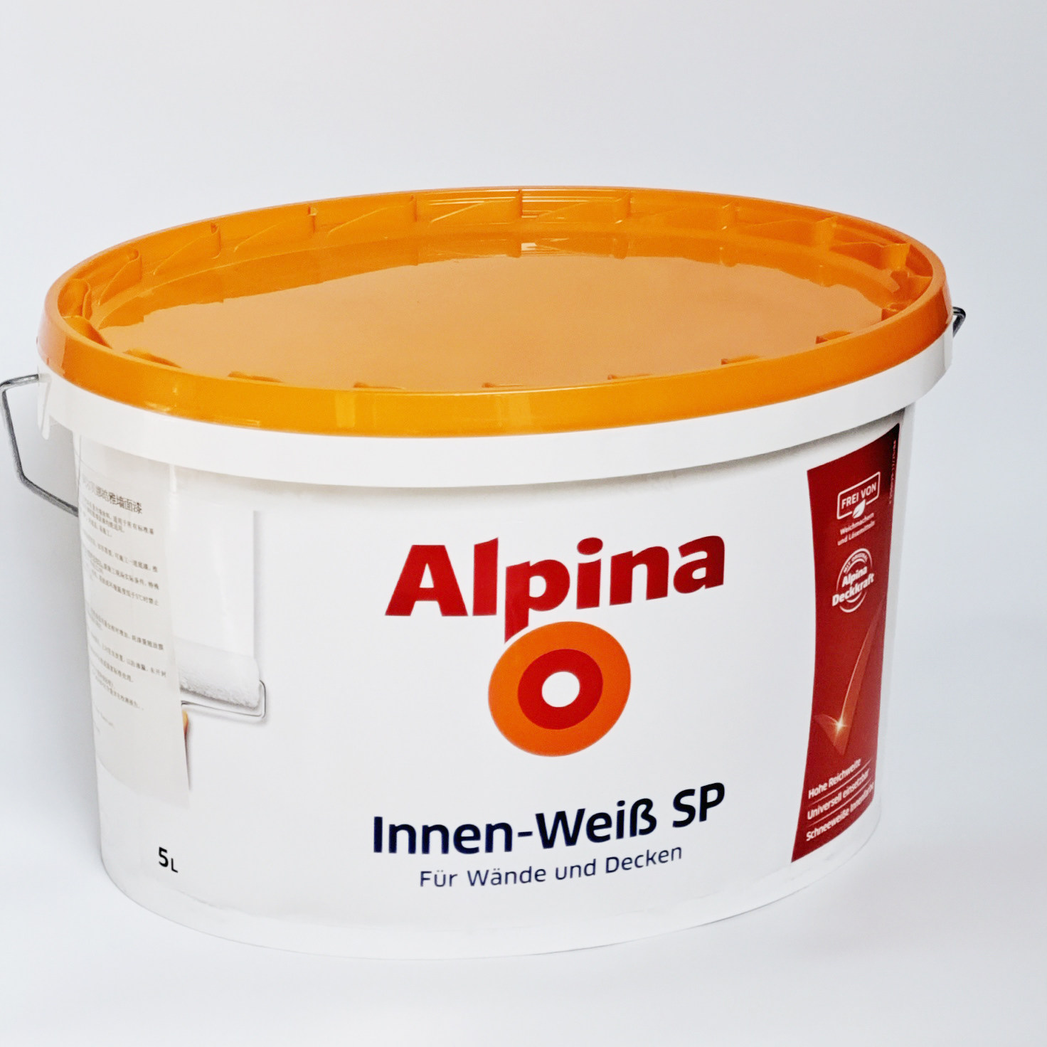 阿尔贝娜皓雅墙面漆原装进口室内涂料内墙乳胶漆包邮