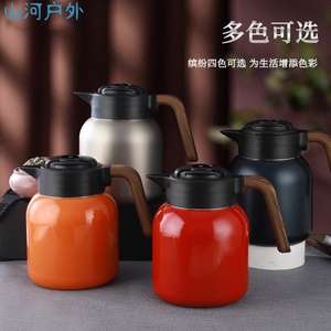 不锈钢大容量保温壶便携老白茶壶户外水壶家用泡茶壶咖啡壶