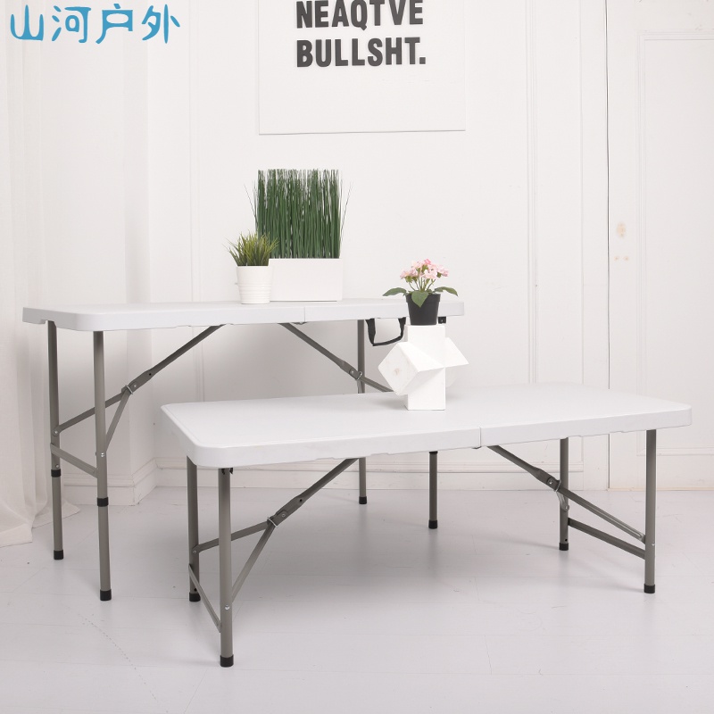 可折叠桌子摆地摊塑料户外餐桌椅便携式长方形学习桌简易长条书桌
