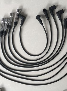 适配奔驰 W126 420SE 500SE 560SE SL420 SL500 R107 分火线 分缸