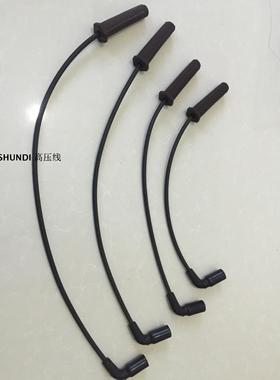 适配金杯 金驭 轻卡 货车 G4AC 高压线 点火线 分火线 分缸线