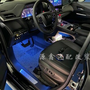 适用于丰田格瑞维亚脚窝灯22 23 24 26氛围灯车载气氛灯无损安装