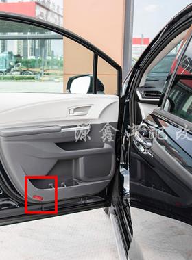 丰田格瑞维亚舒适版豪华版低配前门改高配照地灯迎宾灯车门开门灯