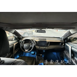 丰田rav4荣放09 10 11 12 13 15 16 18 19脚底灯气氛脚窝灯氛围灯