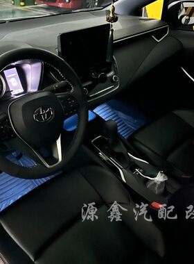适用于丰田雷凌脚窝灯19 21 22 23 24车氛围灯车载气氛灯升级改装