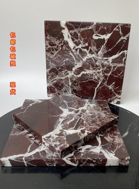大理石紫罗红音响减震垫块板音箱低音炮避震板雕塑工艺品摆件底座