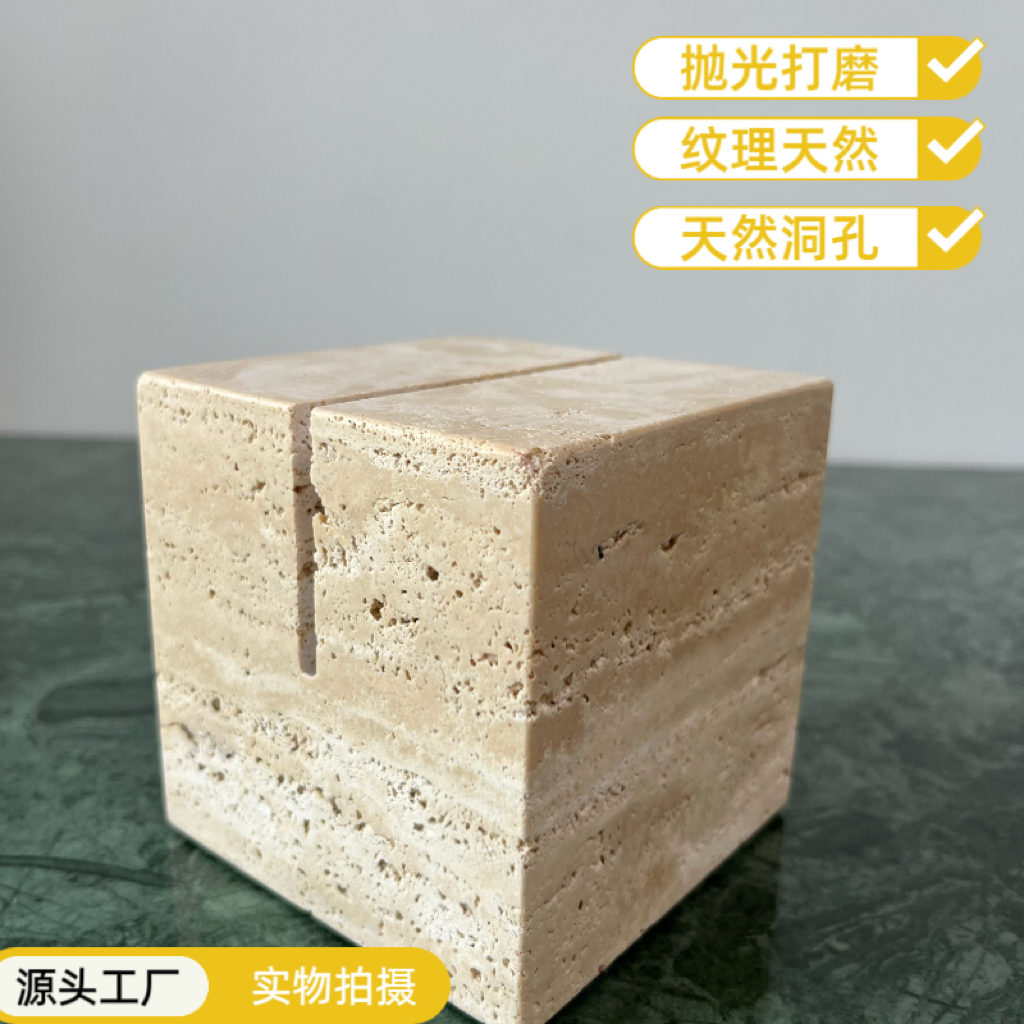 天然洞大理石材实心开槽圆方形云朵玻璃无边框镜子底座定制装饰品