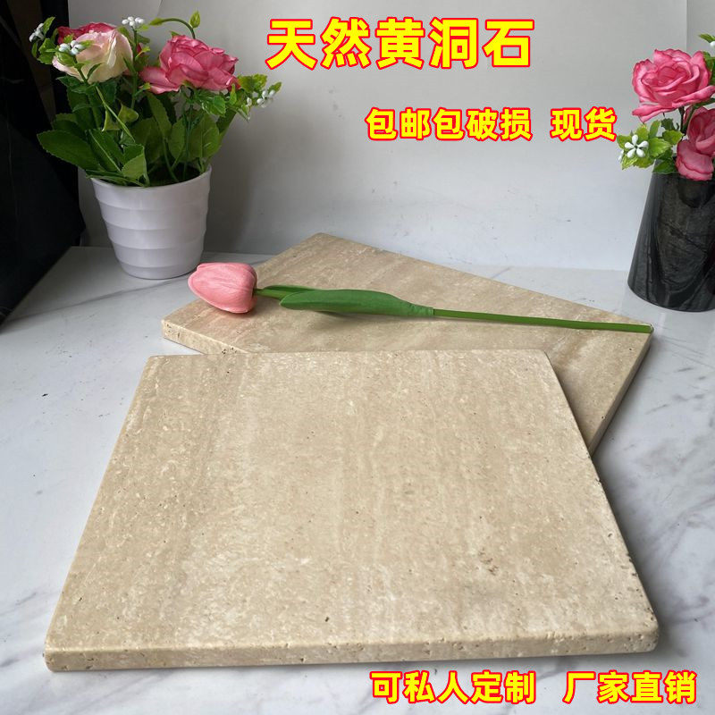 大理石雕塑底座 摆件工艺品底座垫板 装饰品摆台 大理石方块底座