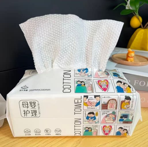 包邮木棉之翼一次性洗脸巾加厚搽脸巾干湿两用洁面巾独立抽取
