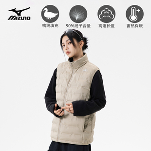 Mizuno美津浓 打底叠穿立领保暖羽绒背心 石墨烯蓄热轻薄坎肩无袖